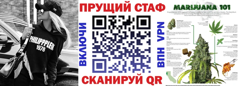 Наркошоп купить Гашиш  Cocaine  Меф  APVP  Конопля  Николаевск