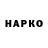 Марки N-bome 1500мкг ***Faerfly ***