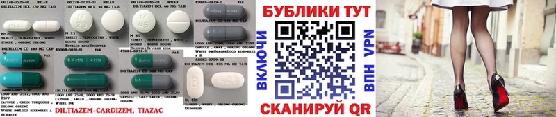Купить  Николаевск  ЭКСТАЗИ ешки 