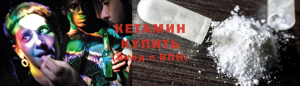 ГАЛЛЮЦИНОГЕННЫЕ ГРИБЫ Кукмор
