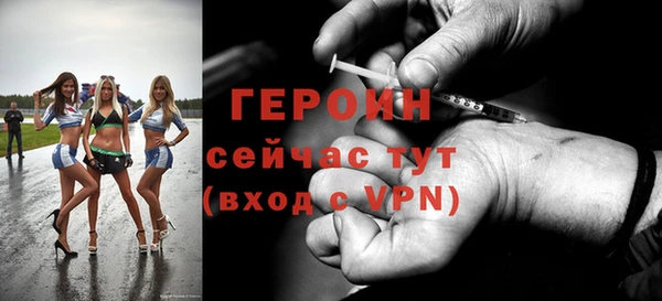 ГАЛЛЮЦИНОГЕННЫЕ ГРИБЫ Кукмор