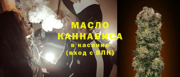 прущая мука Кулебаки