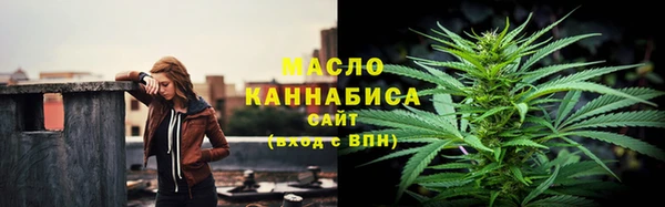 прущая мука Кулебаки