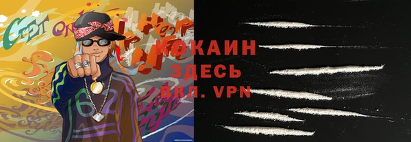 прущая мука Кулебаки