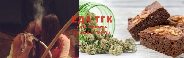 ГАЛЛЮЦИНОГЕННЫЕ ГРИБЫ Кукмор
