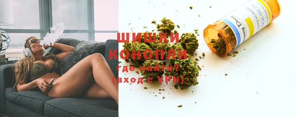 прущая мука Кулебаки