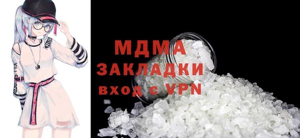 прущая мука Кулебаки