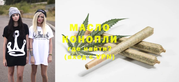 прущая мука Кулебаки