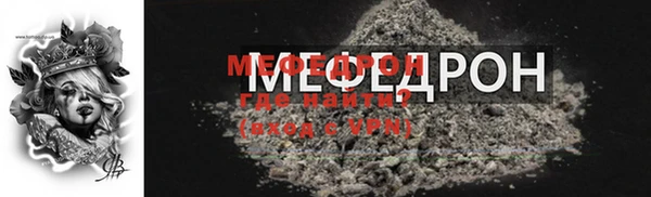 ГАЛЛЮЦИНОГЕННЫЕ ГРИБЫ Кукмор