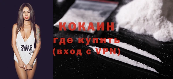 прущая мука Кулебаки