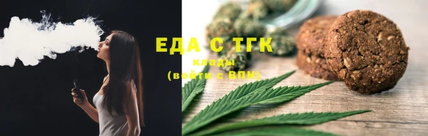 ГАЛЛЮЦИНОГЕННЫЕ ГРИБЫ Кукмор