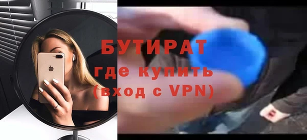 ГАЛЛЮЦИНОГЕННЫЕ ГРИБЫ Кукмор