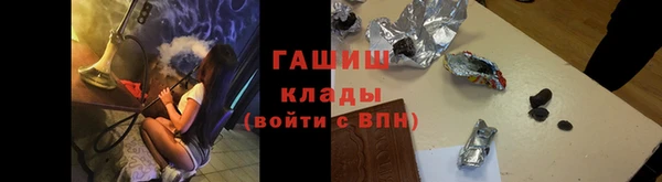 прущая мука Кулебаки