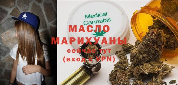 ГАЛЛЮЦИНОГЕННЫЕ ГРИБЫ Кукмор