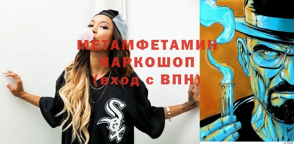 прущая мука Кулебаки