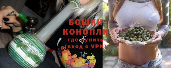 прущая мука Кулебаки