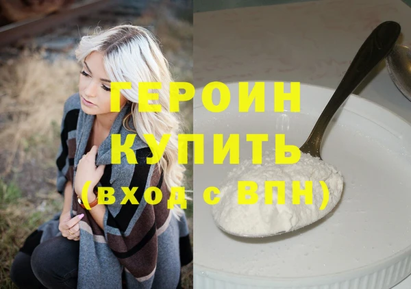 ГАЛЛЮЦИНОГЕННЫЕ ГРИБЫ Кукмор