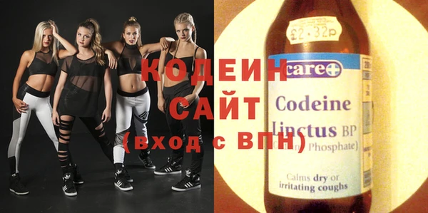 ГАЛЛЮЦИНОГЕННЫЕ ГРИБЫ Кукмор