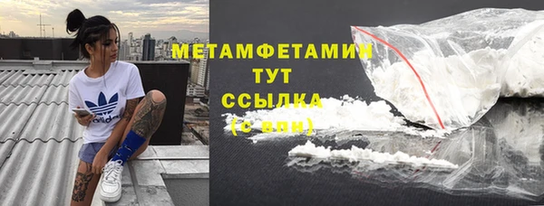 прущая мука Кулебаки