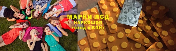 прущая мука Кулебаки
