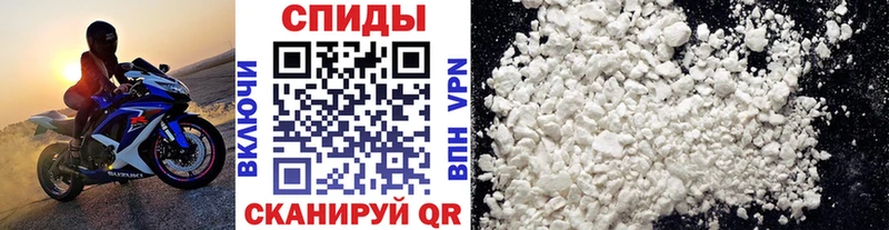 Купить закладки  Николаевск  Первитин винт 